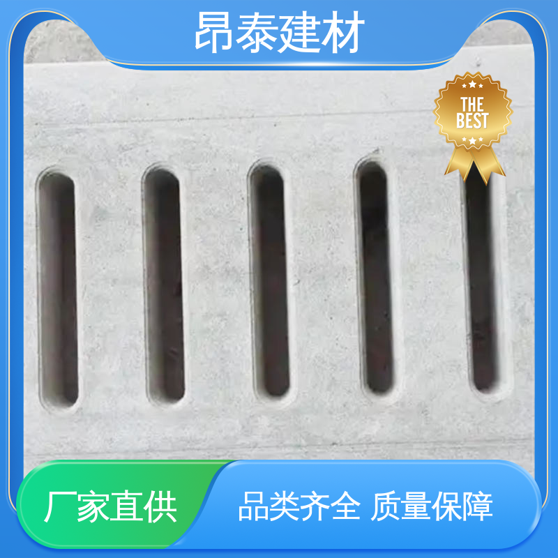安装便捷省工时 操场盖板 防鼠防虫更卫生 封闭电缆沟 实力商家