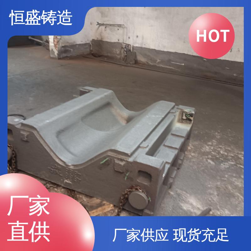 恒盛 球铁铸件 优良的耐腐蚀性 拥有现代化加工车间