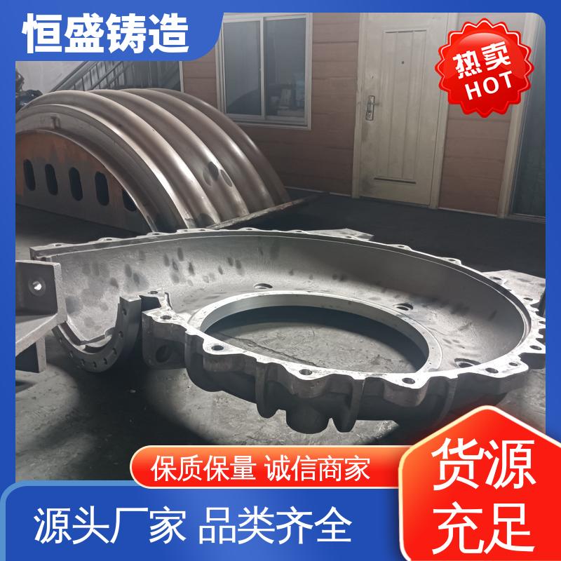 恒盛生产 来图按需定制 球铁铸件 严格质检保证产品品质