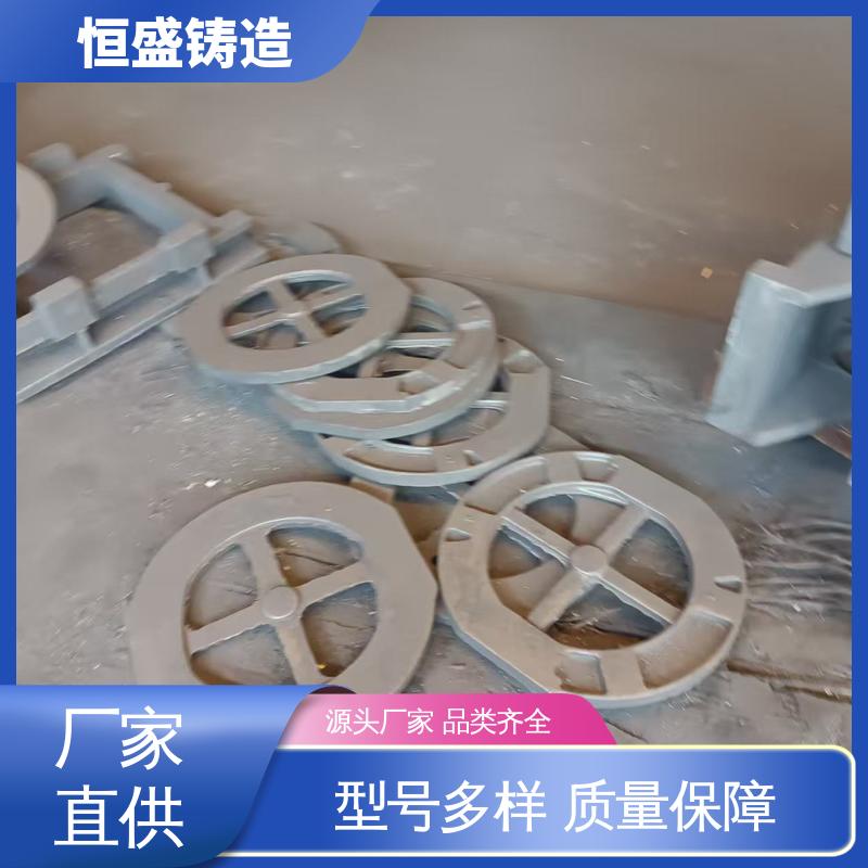 恒盛供应 异型件定制 球墨铸铁件 压强度高 打样周期短