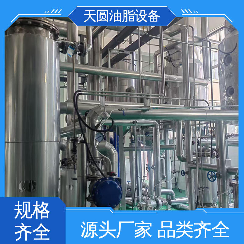 安全稳定 一站式供应 出油量高 猪油生产设备 天圆