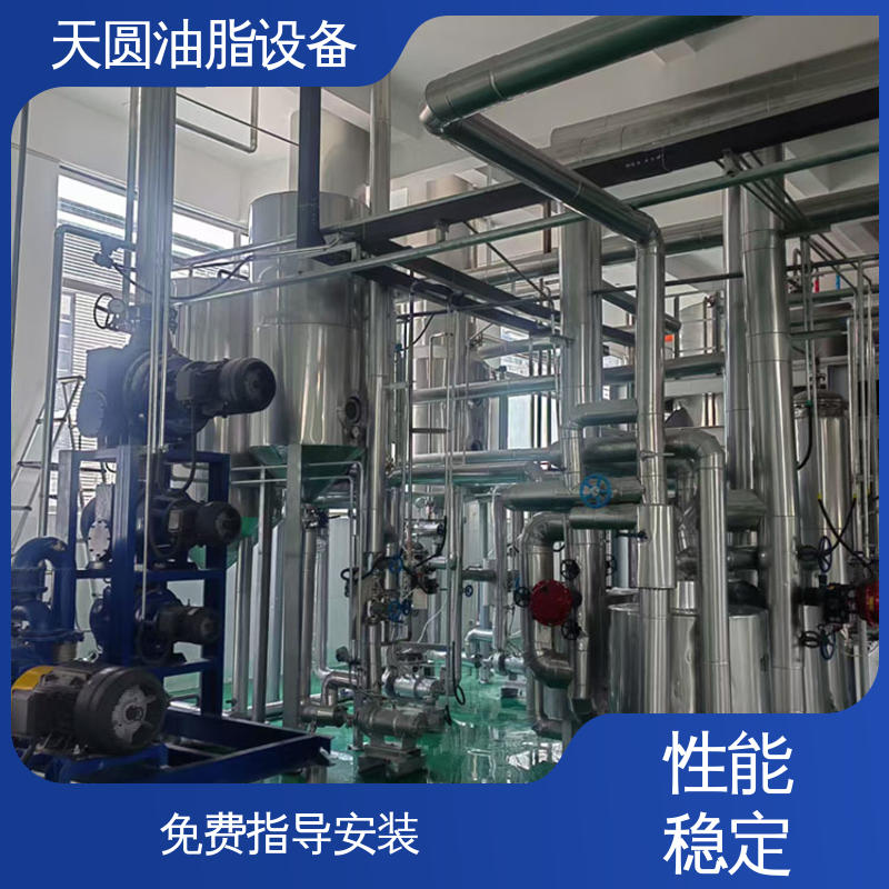动物油熬油锅 0.5-200吨 自动化清洗系统 连续熬炼 天圆油脂设备