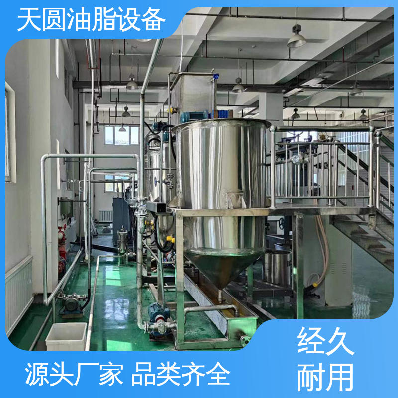 操作简单 受热均匀 不粘锅 0.5-200吨 动物油脂炼油设备 天圆