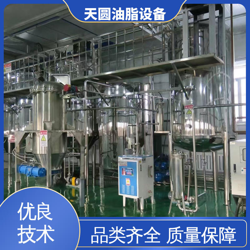 天圆 支持定制 炼油设备 免费指导安装 运行平稳