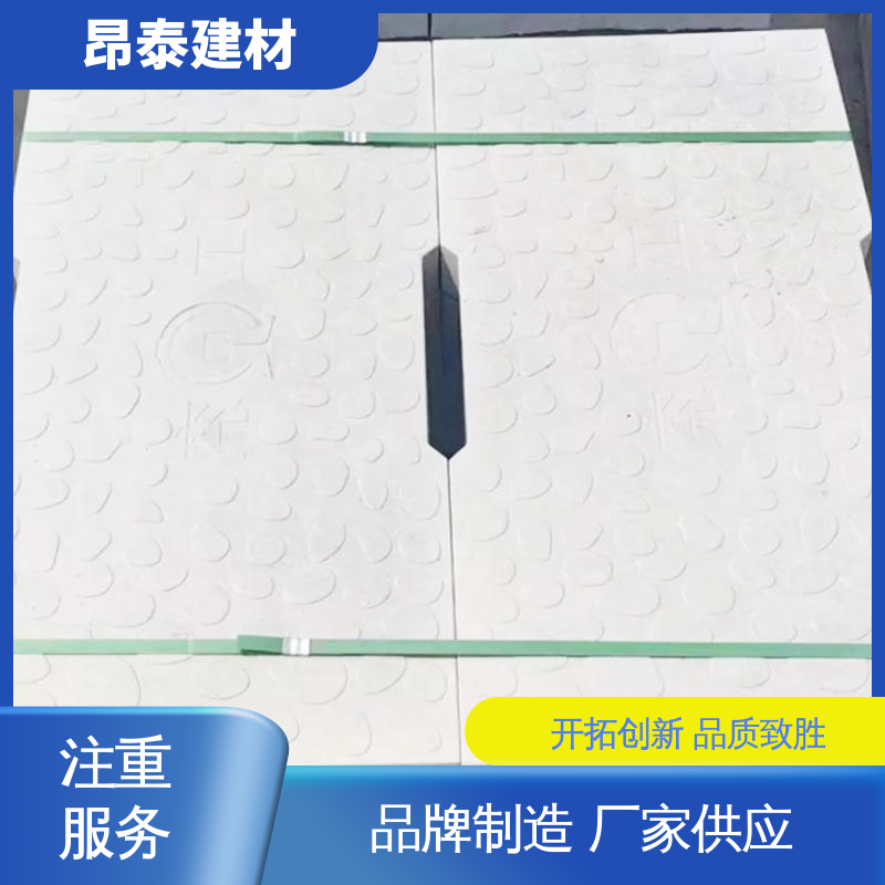 覆盖沟渠 操场盖板 抗压抗摔性能稳 低温不脆裂适配强 实力商家