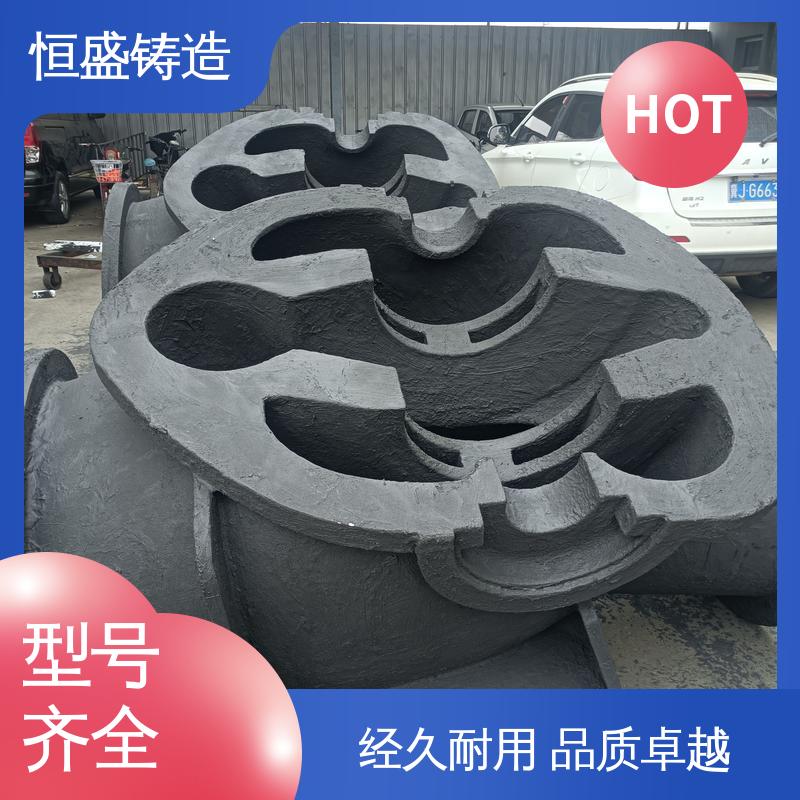 恒盛生产 灰铁铸件 较高的耐磨性 拥有现代化加工车间