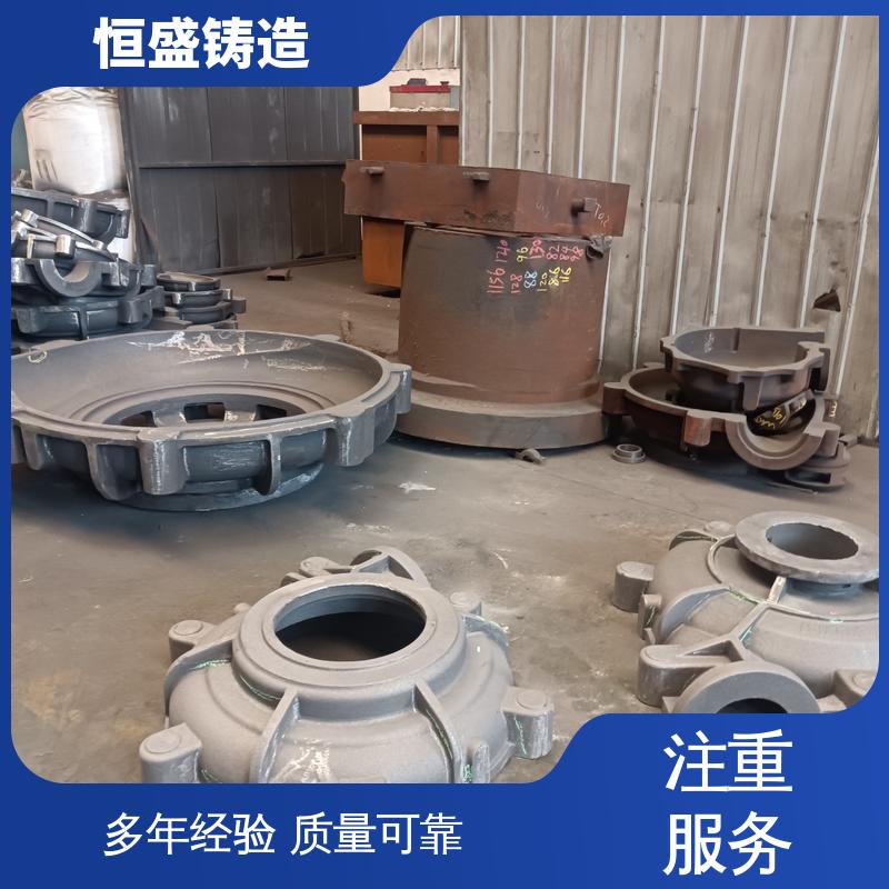 恒盛 来图按需定制 球墨铸铁件 较高的耐磨性 严格质检保证产品品质