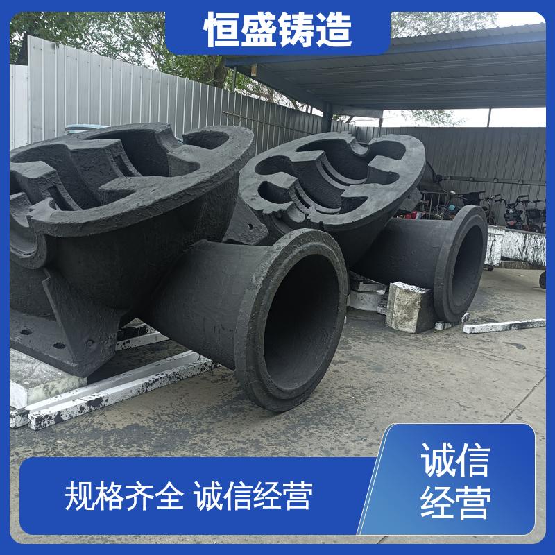 恒盛 按要求定制 阀体铸造 优良的耐腐蚀性 拥有现代化加工车间