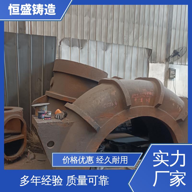 恒盛供应 按要求定制 阀体铸造 拥有现代化加工车间