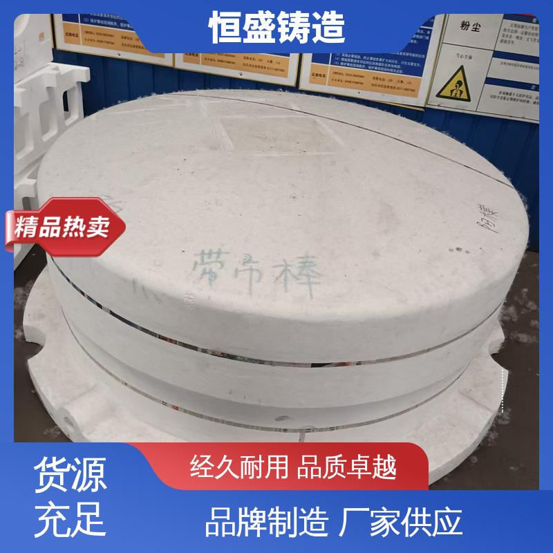 恒盛生产 异型件定制 球铁铸件 压强度高 打样周期短