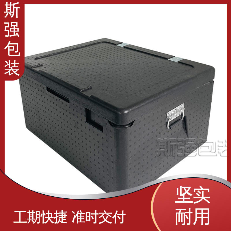 斯强包装 EPP发泡 较好的表面保护性 加工 定制epp制品