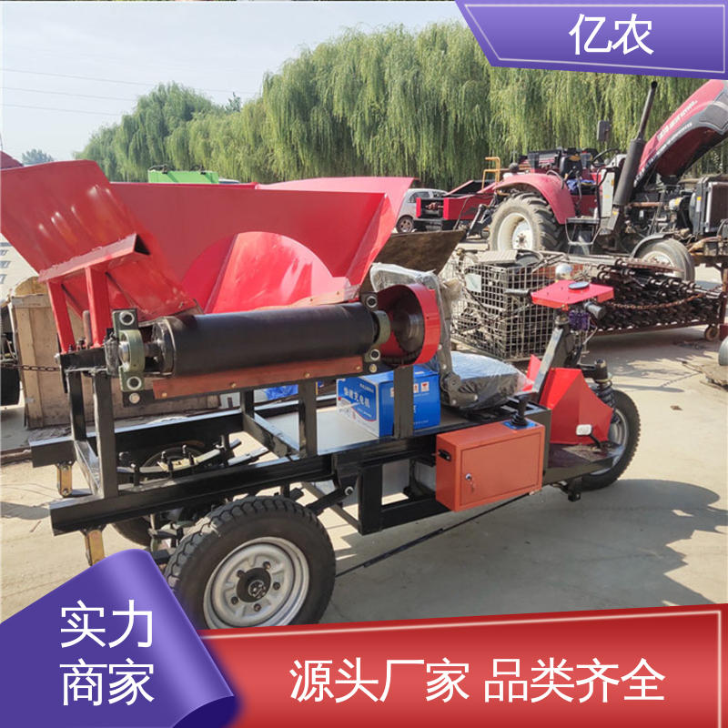 亿农面粉厂高效物料运输设备 智能移动卸料小车 提升生产线效率