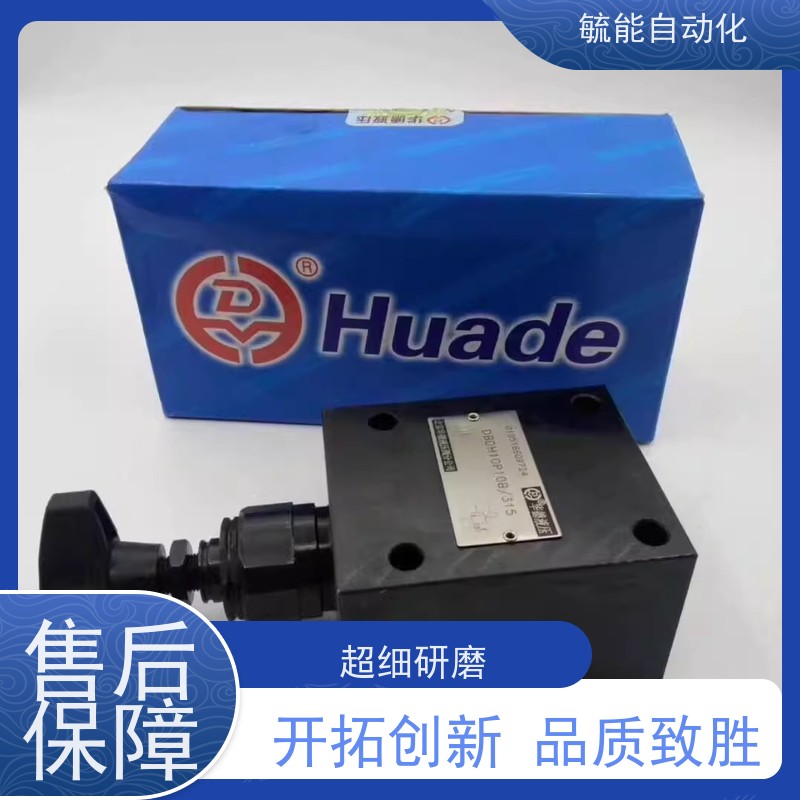电磁换向阀HD-3WE6A60/SG24N9Z4 3WE6A61/EW220-50NZ5L方向阀