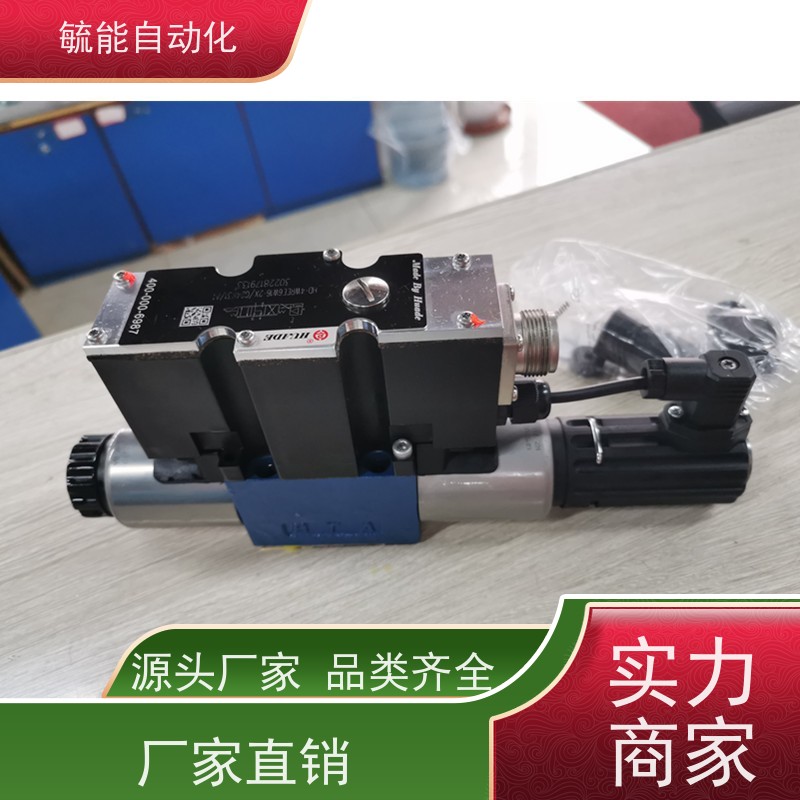 华德液压比例溢流阀DBEE DBEM先导式溢流阀
