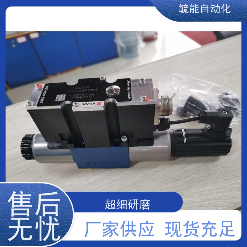华德电磁换向阀4WE6Y61B/CG24N9Z5L/CW220 6D 10D 10Y 液压阀