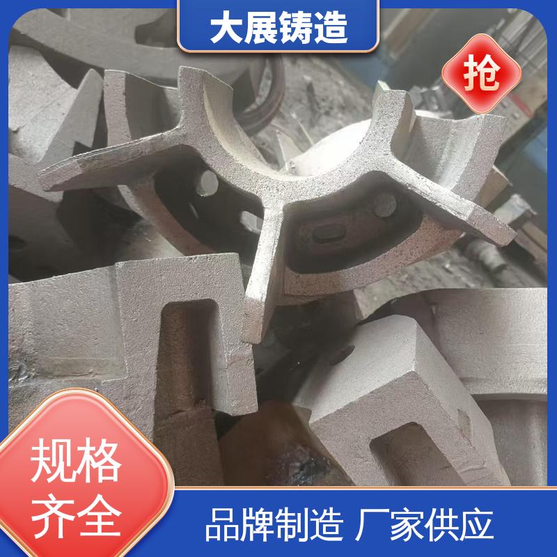 阀体 导轨压板 铸钢件轮座 机械设备配件 大展铸造