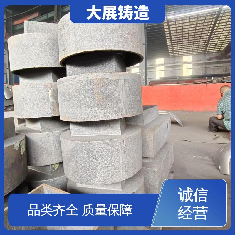 链条拖架 破碎机支承套 煤矿机械配件 中空轴一体轴承座 大展铸造