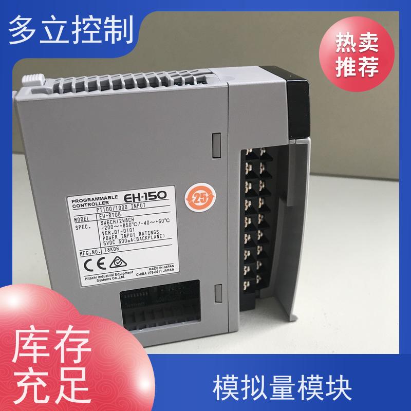 日立 模块 EH-RTD8 输入电压100 ~ 240 V AC 应用范围广