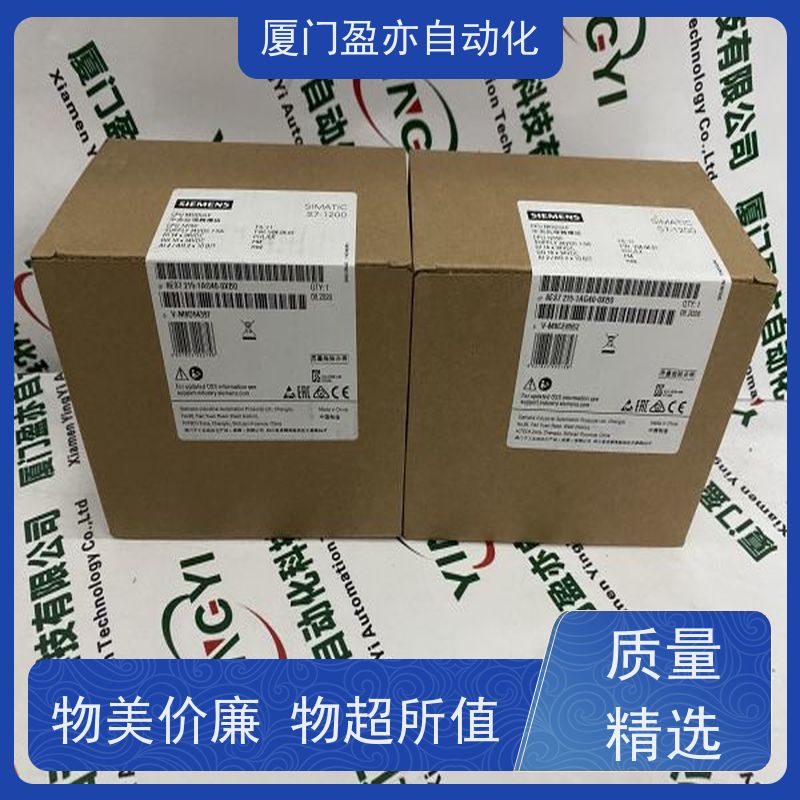 伺服电机普罗索夫特MVI56E-DNPNET顺丰速运全系列产品