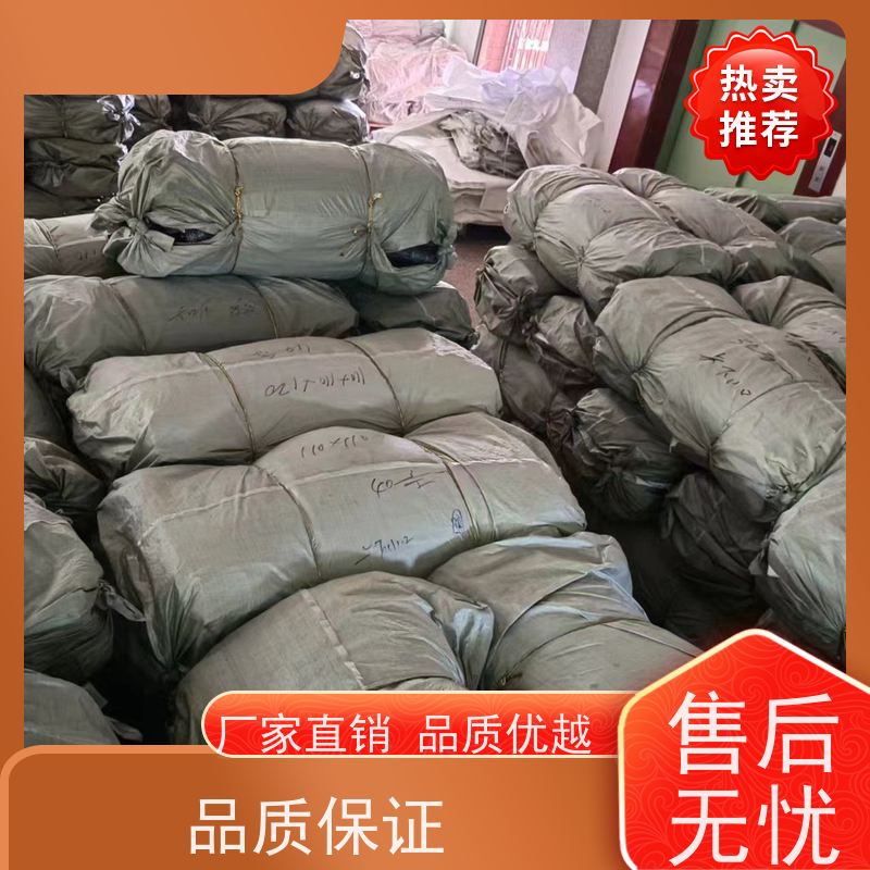 化工吨袋 白色太空袋 双经内拉筋兜底 包装袋订购