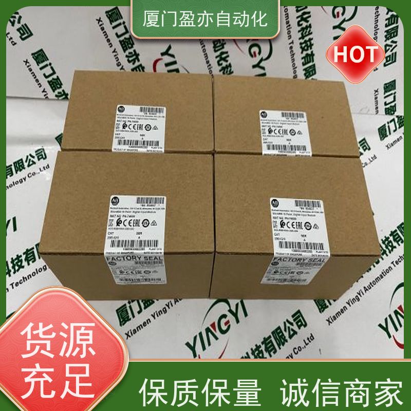 伺服电机MVI56E-MCMR欧美进口品牌PROSOFT顺丰秒发