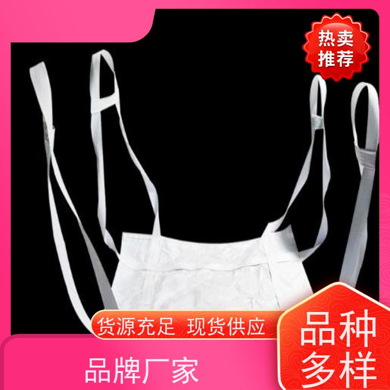 混凝土颗粒运输袋 多种规格可选 材料PP原料 包装袋订购