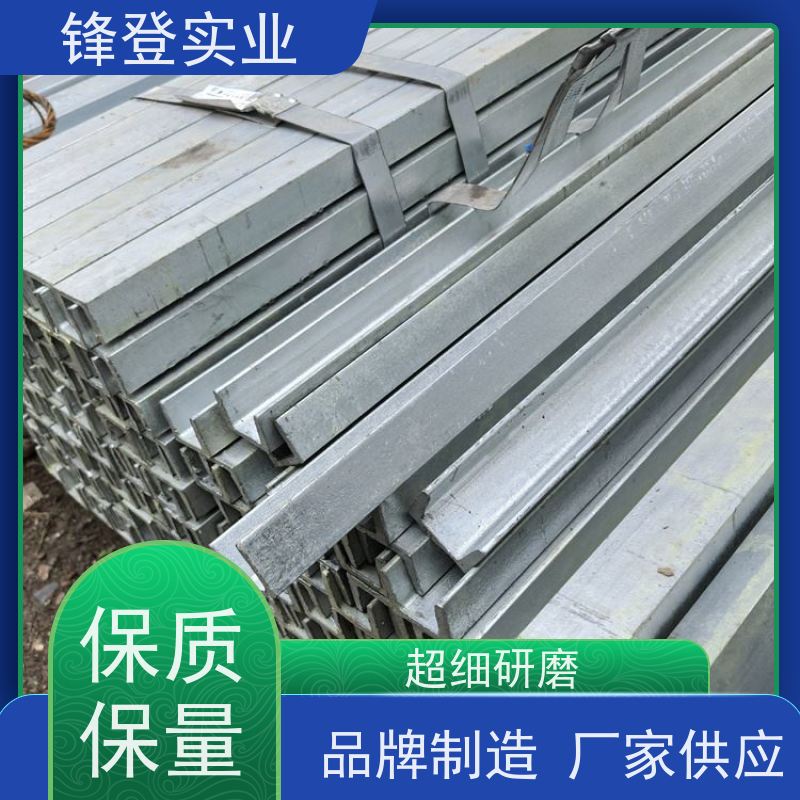 锋登实业 热处理镀锌槽钢 Q355B 市场批发供应 材质槽 钢结构制造幕墙