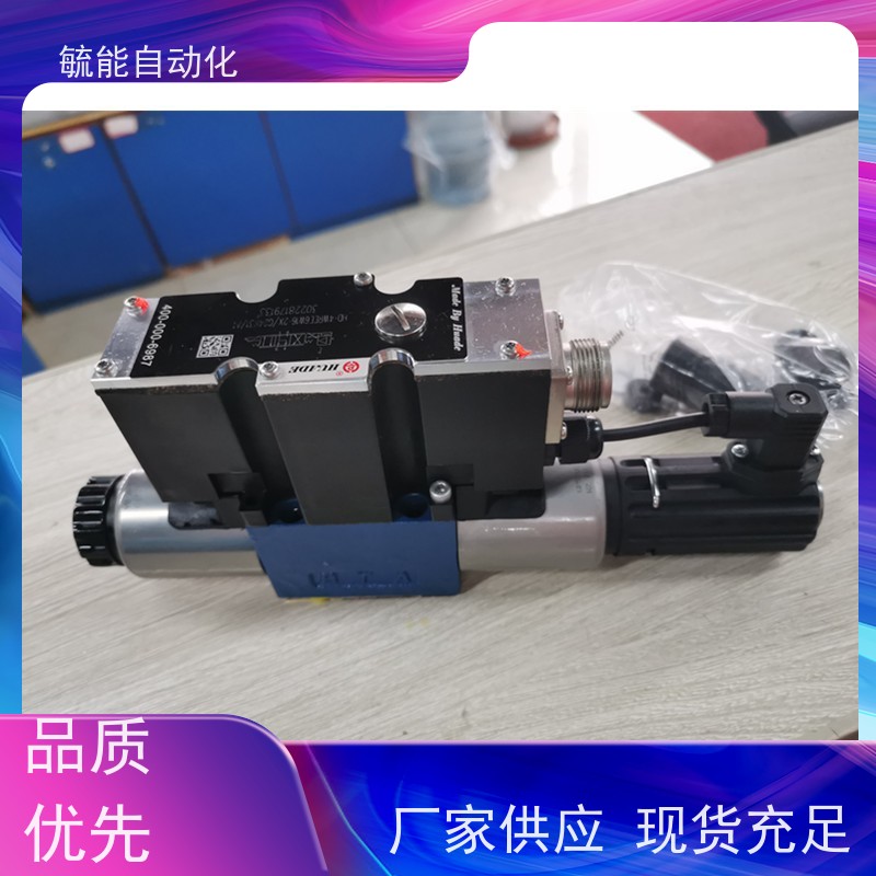 北京HUADE华德高压电磁溢流阀DBW20B-2-30B/315U6CG24N9Z5L液压阀