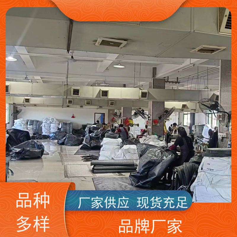 集创吨包袋厂家 四吊带粉末专用 耐磨防水吨袋 按需供应 一件代发 