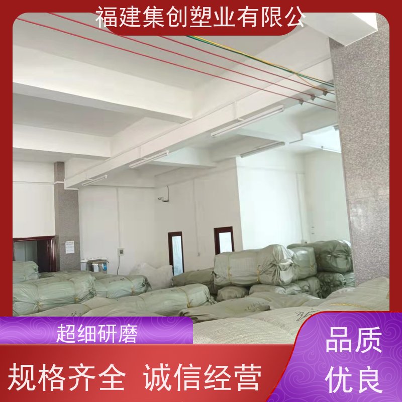 化工吨袋 容积500-2300L 吨袋尺寸多样 柔性塑料集装袋