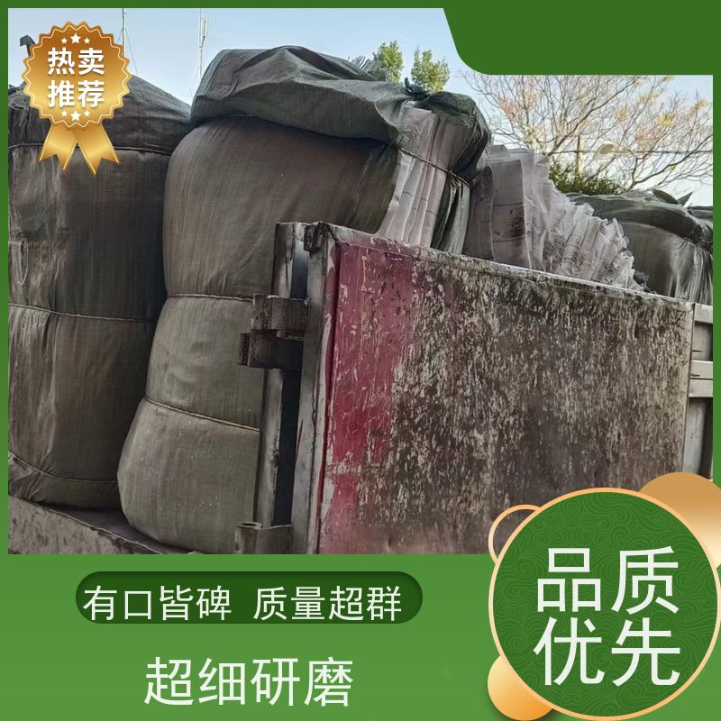 沙石搬运吨袋 平底四吊1.5吨 十字托底大口吨包袋 定制生产