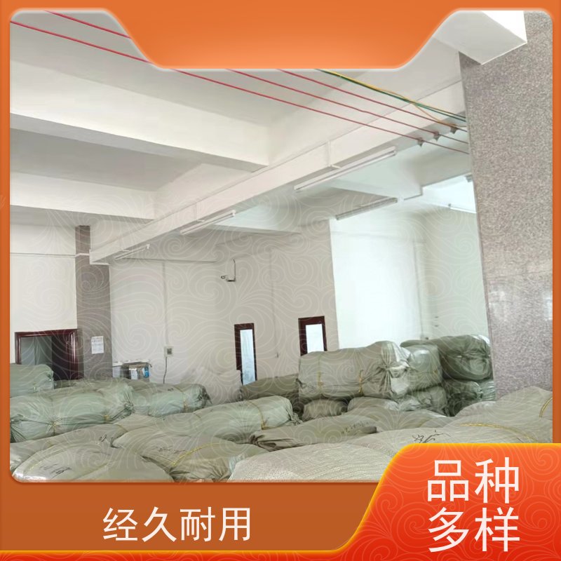 混凝土颗粒运输袋 四吊带粉末专用 全新C型导电吨袋 吨包袋生产厂家 