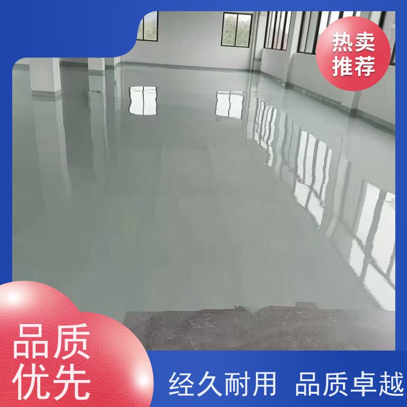 无尘车间防静电自流平施工封尘固沙抗重耐磨