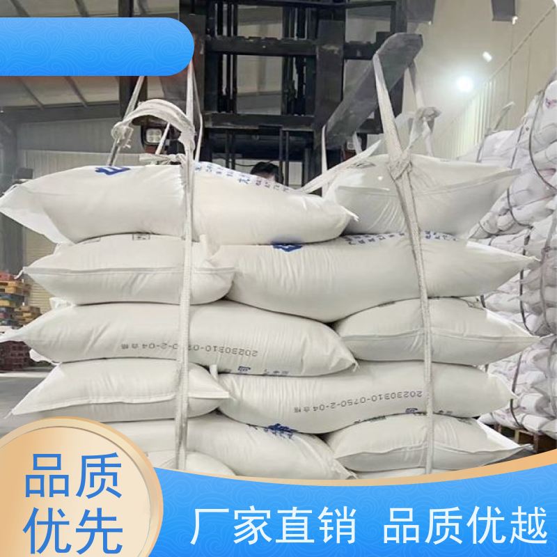沙石搬运吨袋 白色太空袋 内拉筋吨包 厂家精选
