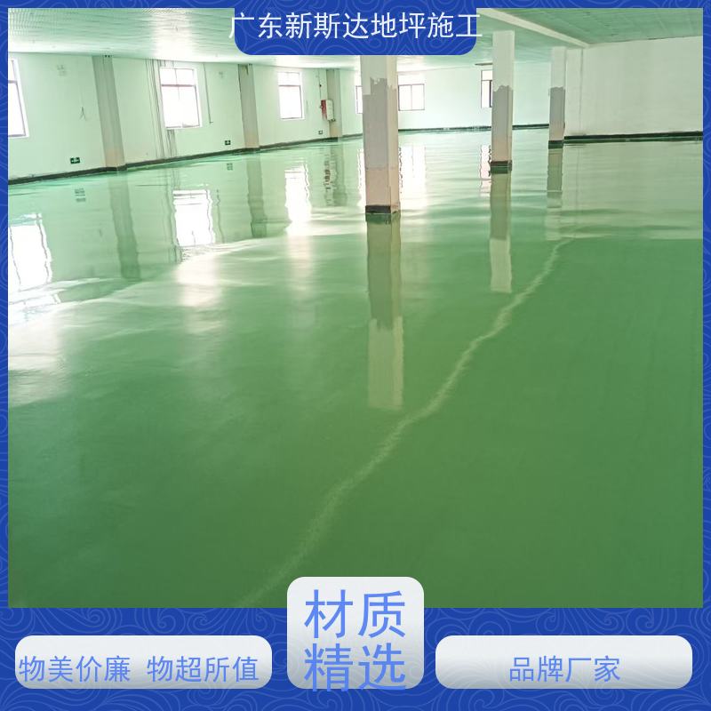 车间厂房车库色彩多样环氧地坪工程耐高低温