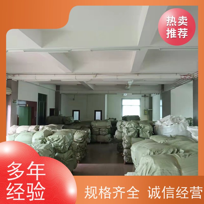 泥土集装袋批发 容积500-2300L 吨包袋生产厂家