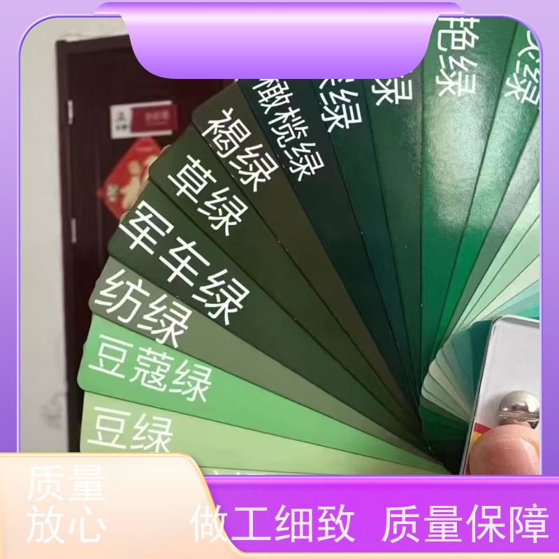 新斯达聚氨酯超耐磨施工一站式服务耐高低温