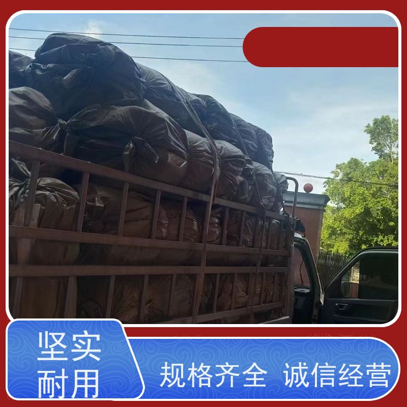 危废处理吨袋包袋 平底四吊1.5吨 环保材料 包装袋订购