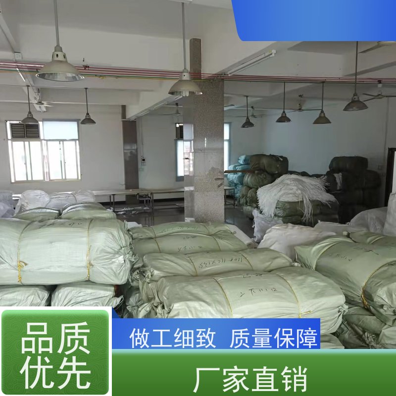 导电集装袋 可重复使用 定制白色吨袋 耐磨加厚 