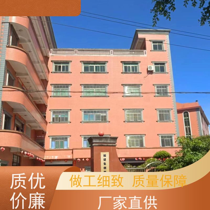 危废处理吨袋包袋 垃圾焚烧用吨包 双经内拉筋兜底 沙石包装 