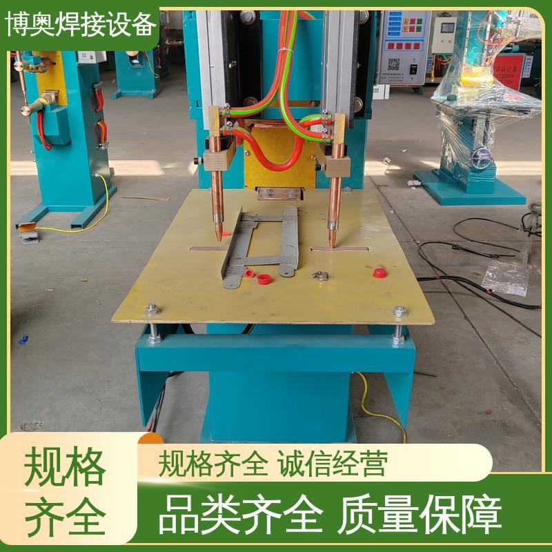 博奥生产 锂电池极耳焊接 半自动点焊机 过流过压保护 低噪音