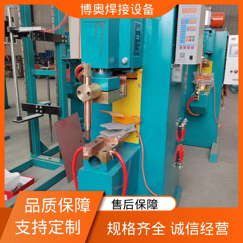 汽车车身焊接 双面加压 易于自动化 交流点焊机 博奥生产