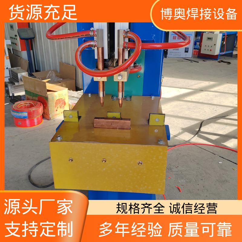 双脉冲点焊机 冷却系统 精密齿轮焊接 PLC/数控控制 博奥生产