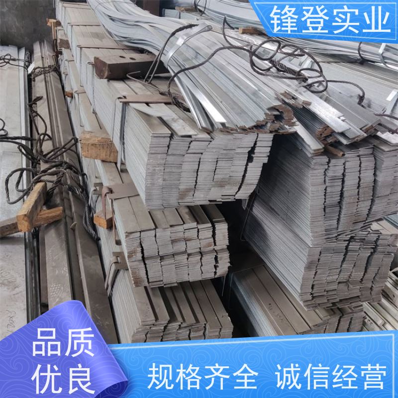 锋登实业 热轧扁钢 45# 建筑工程可加工 路边防雷接地工业用