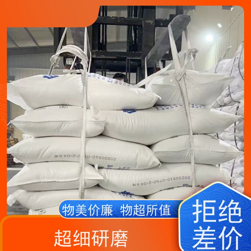 泥土集装袋批发 太空袋 环保材料 物流运输防渗漏 