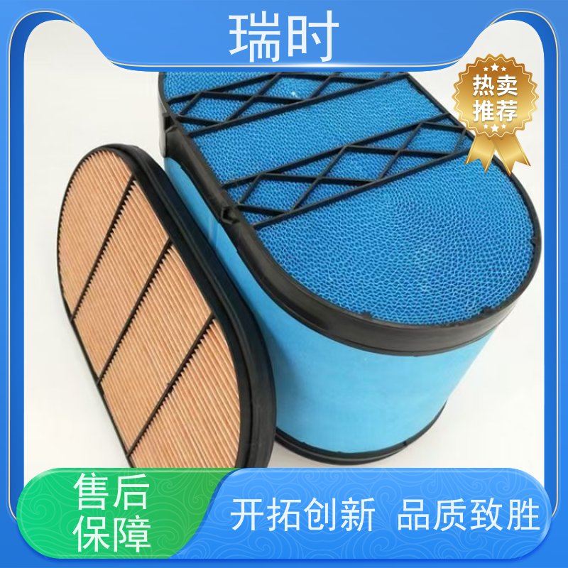 瑞时蜂窝滤芯（六角净化芯）工业车间防尘 铝合金框架抗腐蚀抗压