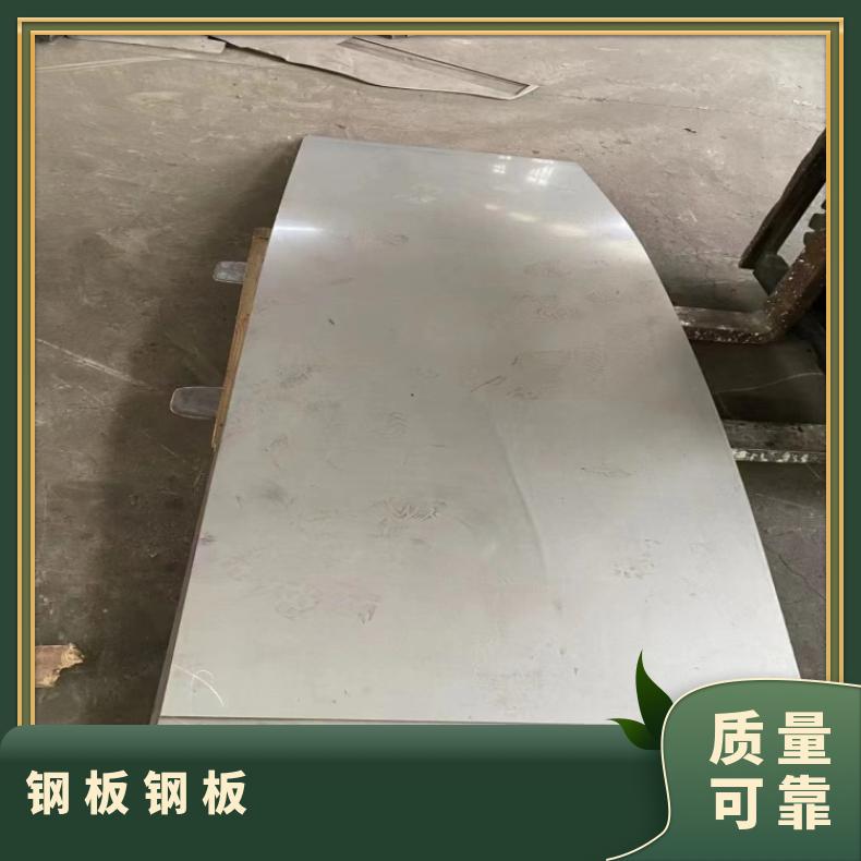 GH4169 哈氏合金板Inconel625 软硬态钢带保质保量交货