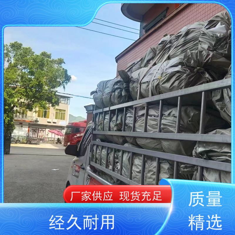 双层压边集装袋 容积500-2300L 拉筋袋 物流运输防渗漏 