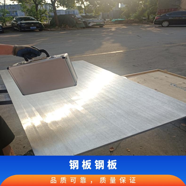 NS3309 镍基合金板Haynes 230超宽钢带保质保量交货