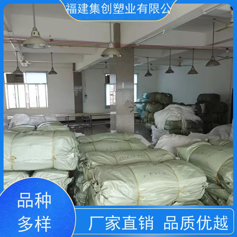 加厚耐磨全新吨包 资质齐全 定制白色吨袋 美观耐用 